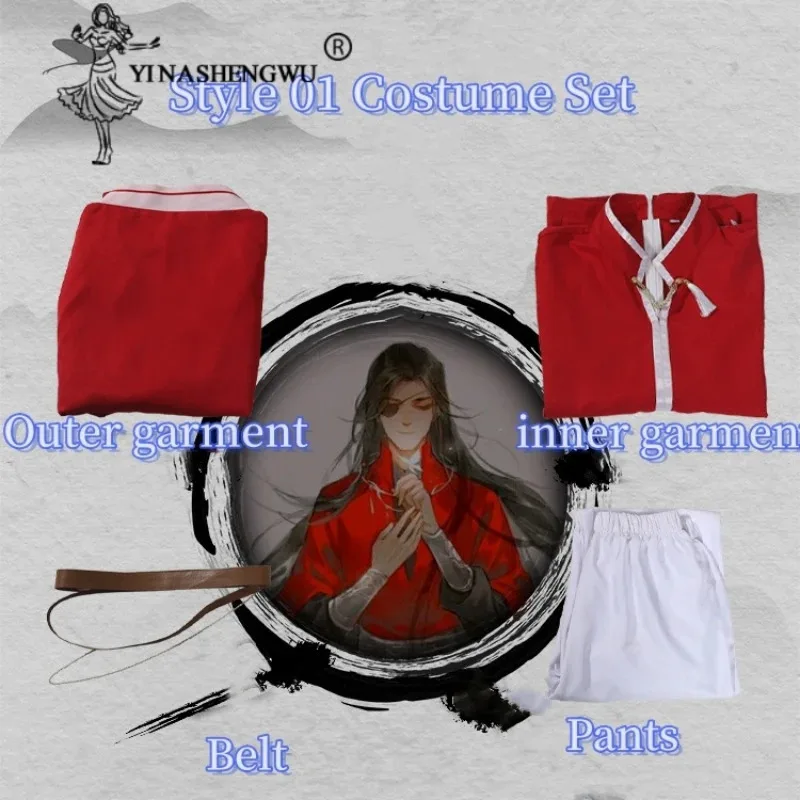 

aa26Anime Tian Guan Ci Fu Hua Cheng Heaven Official's Bless HuaCheng Red Costume Cosplay Performance Hanfu Chris