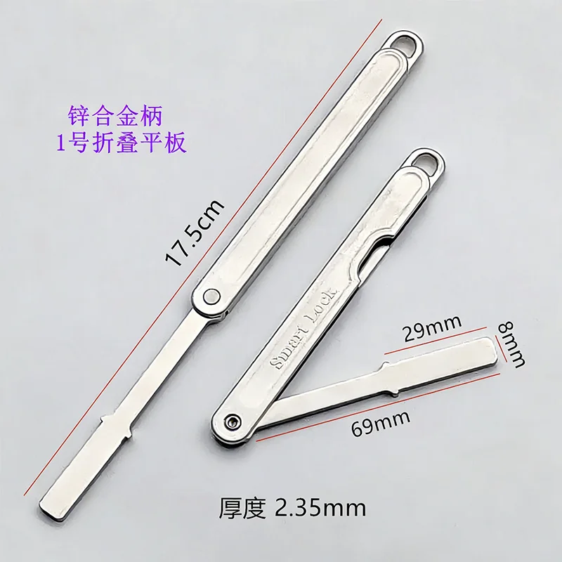 Picture 5: 10pcs Best quality  Lock Zinc alloy handle folding flat panel fingerprint lock multi-track smart lock key blank