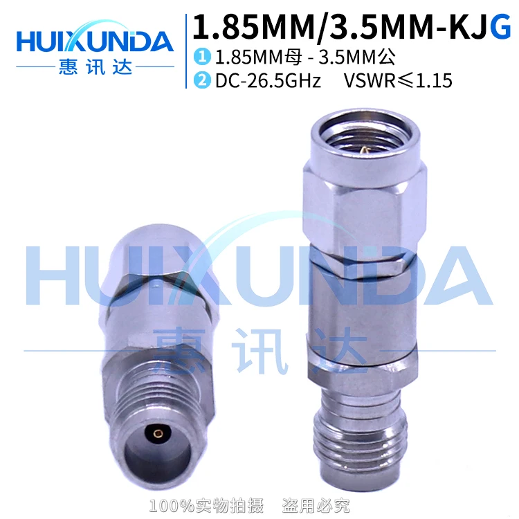 

1.85MM/3.5MM-KJG millimeter wave stainless steel 26.5G high frequency test adapter 1.85 female to 3.5 male