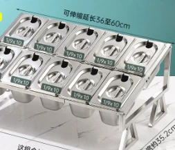 Stainless Steel Seasoning Box Holder, Kitchen Grid, Self-Service Seasoning Table, Milk Tea Shop Dedicated Small Ingredient Rack