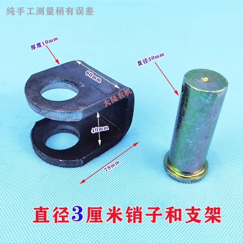 3 toneladas, 5 toneladas, 8 toneladas