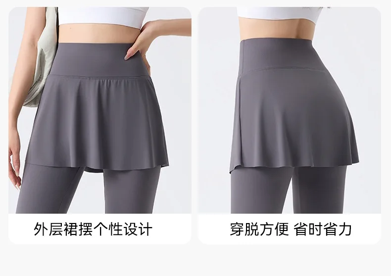 Women's High Waist Tummy Control Flared Yoga Pants with Skirt Overlay 2-in-1 Fall Outwear Sports Leggings for Gym Running