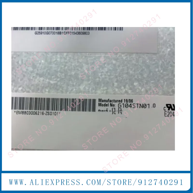 G104STN01.0  G104SN02 V.2 Original 10.4‘’ Inch G104STN01 G104SN02 V2 Industrial TFT LCD Display Screen Panel