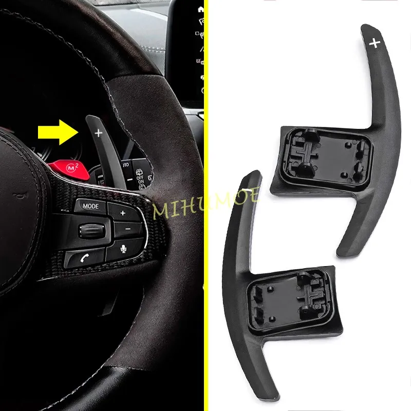 

Replace Aluminum Steering Wheel Paddle Shifter Extension Gear Shift Trims For BMW F44 G20 G21 G30 G31 G01 G05 G06 G29 G42 G22