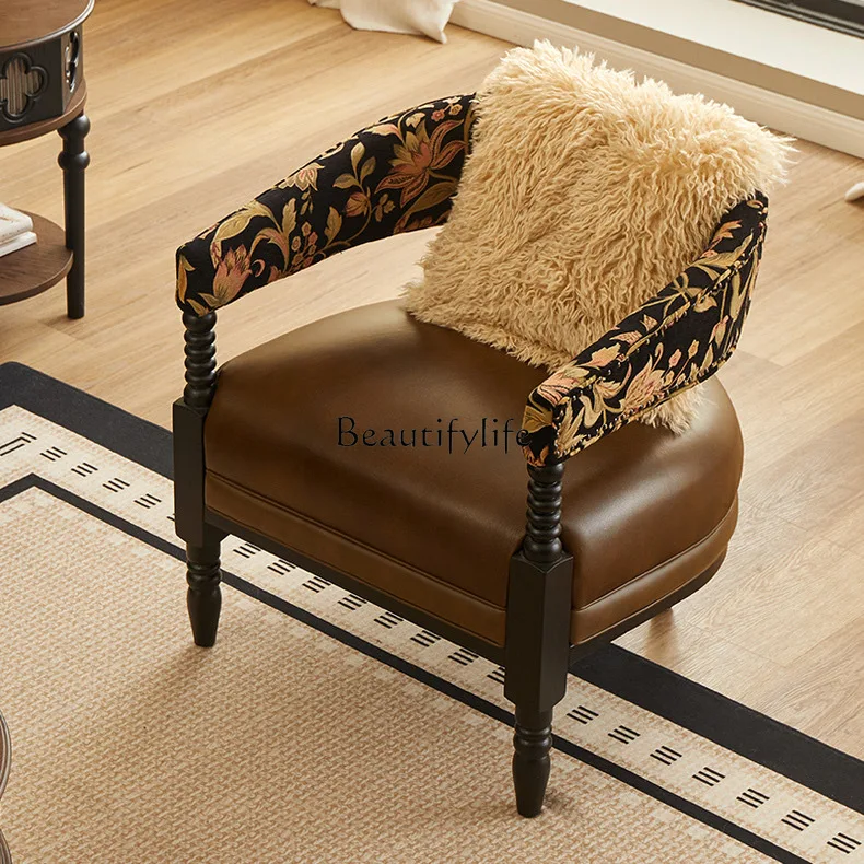 

French retro solid wood single sofa living room balcony bedroom leisure chair