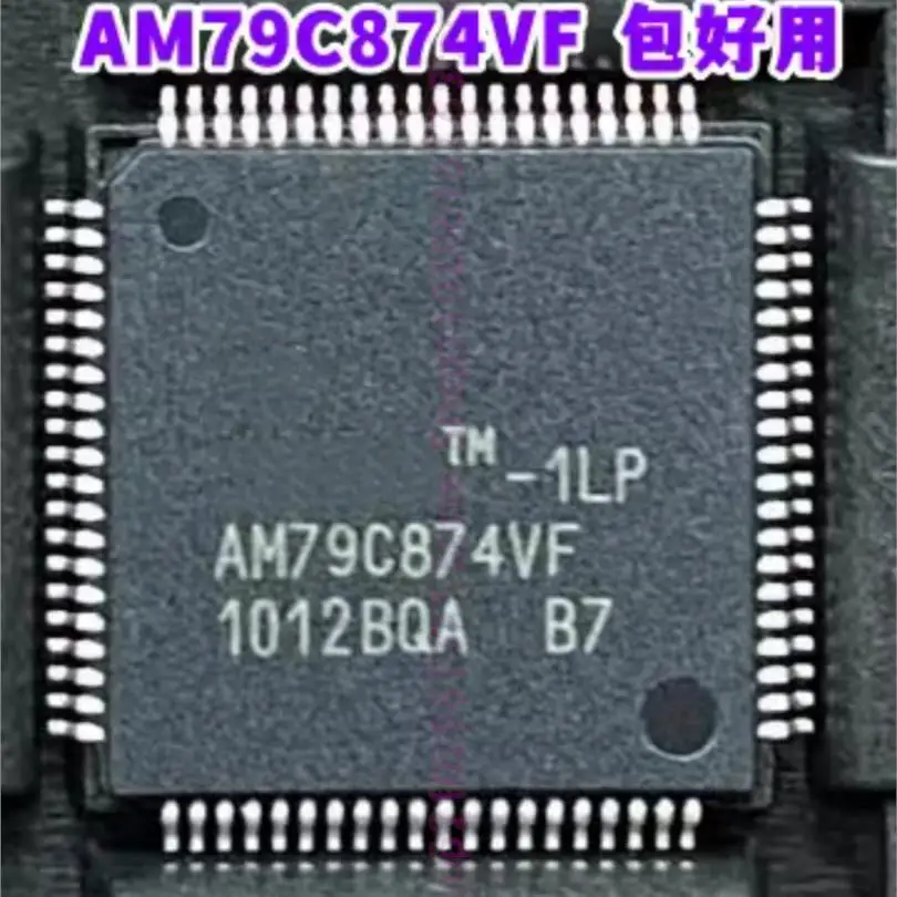 1pcs New AM79C874VF QFP-80 Ethernet transceiver chip