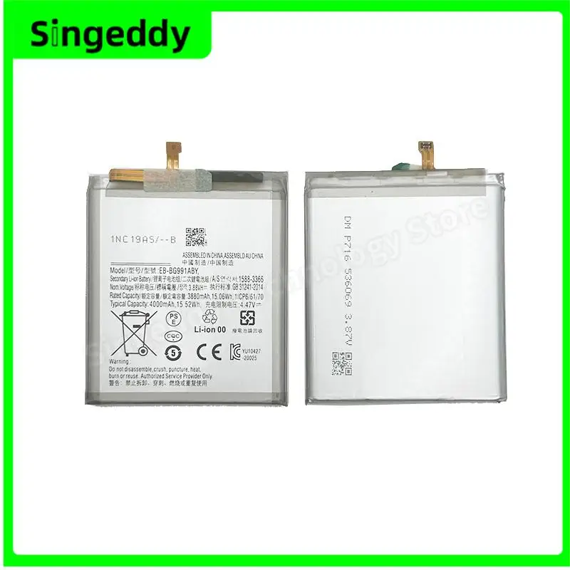 

EB-BG991ABY Battery, Mobile Phone Build-in Batteries For Samsung Galaxy S21, G991, G991U, SM-G991B/DS, Replacement Repair Parts