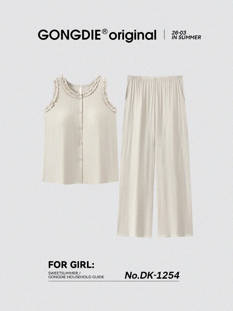 cool-sensation-type-sleepwear-women's-summer-vest-pants-set-casual-home-clothes-with-chest-pad-suitable-for-outdoor-wear