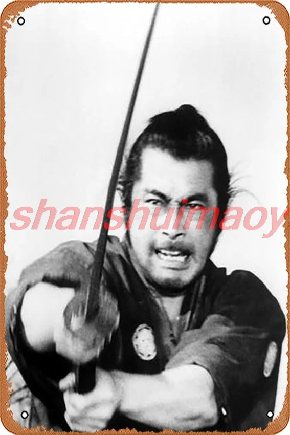 Metal Tin Sign 8 X 12 Inch - Yojimbo, Toshiro Mifune, 1961 - Poster Metal Plaque Cafe, Bar, Home Wall Decor, liguihan01858 SGH