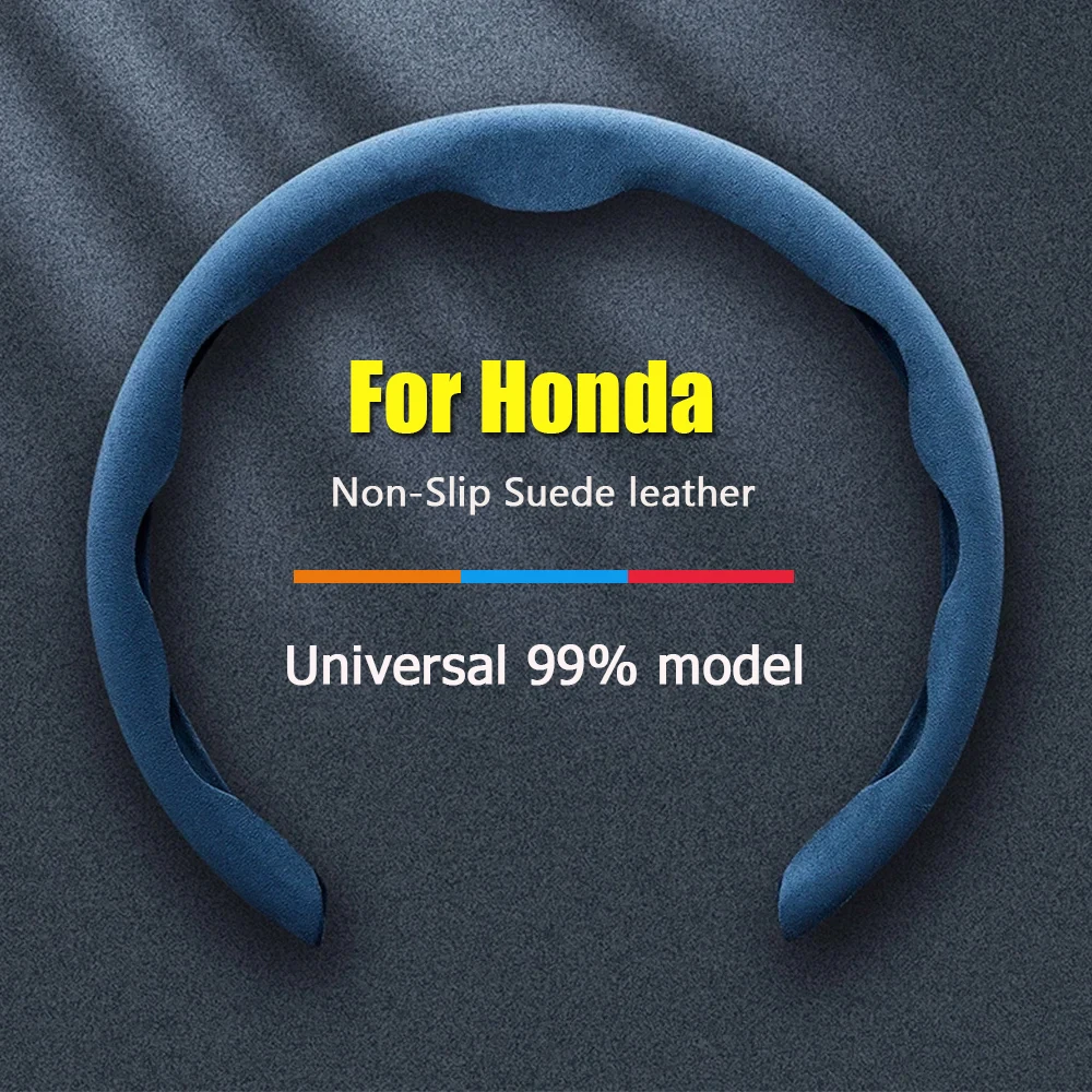 

For Honda Civic CRV CR-V Fit Jazz Accord Suede Car Steering Wheel Cover Wheel Anti-skid Booster Cover Car Styling Auto Parts