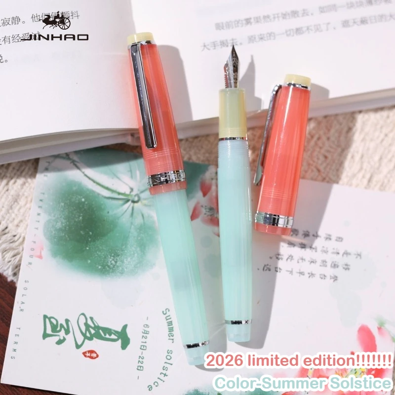 

2026 Limited Edition Summer Solstice JINHAO 82 Fountain Pen EF/F/M Gold Clip Writing Smooth Stationery School Office Supplies