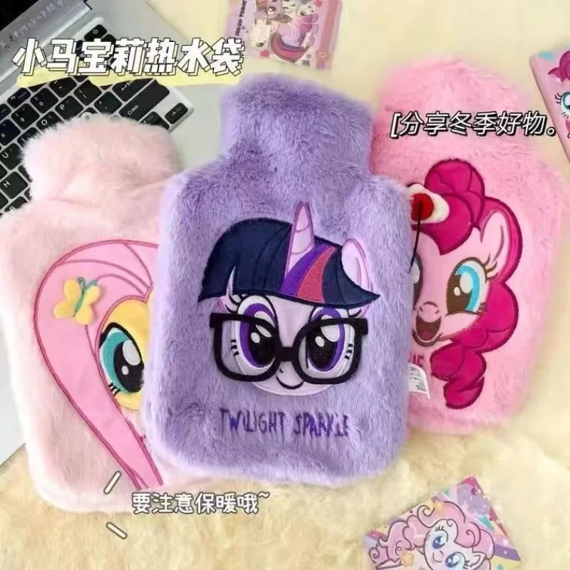 New My Little Pony Twilight Sparkle Cartoon Character Embroidered Plush Hot Water Bottle Cute Water-filled Hot Water Bottle