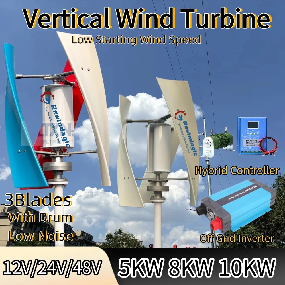 CE 10KW 8KW 24V 48V Vertikale Wind Turbine 3Blade 3Phase Lichtmaschine Permanent Magnet Generator Windmühle Off Grid System Haushalt