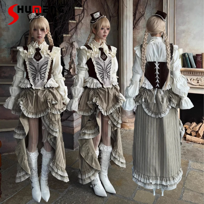 

New Spring Women's Vintage Striped Lace Trim Long Skirt Skirt Set Slim-Fit Long-Sleeve Shirt Corset Skirt Outfit Women's Clothes