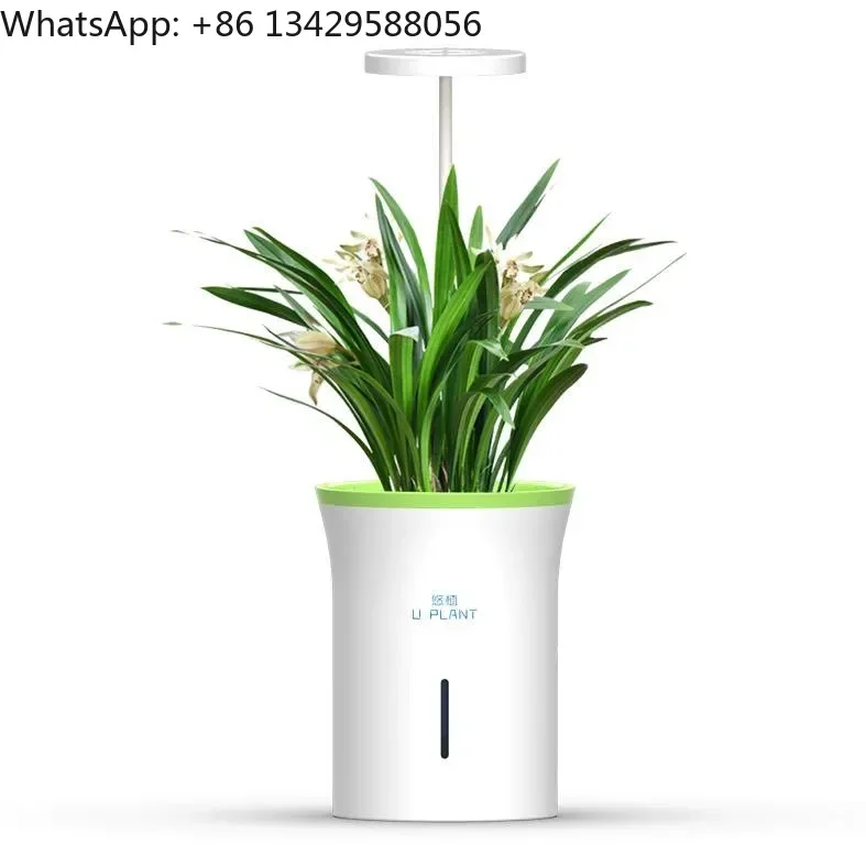 

Led Luxury Plant Growth Lamp Creative Self Watering Planter Vertical Flowerpot Interior Decorative Flowerpot