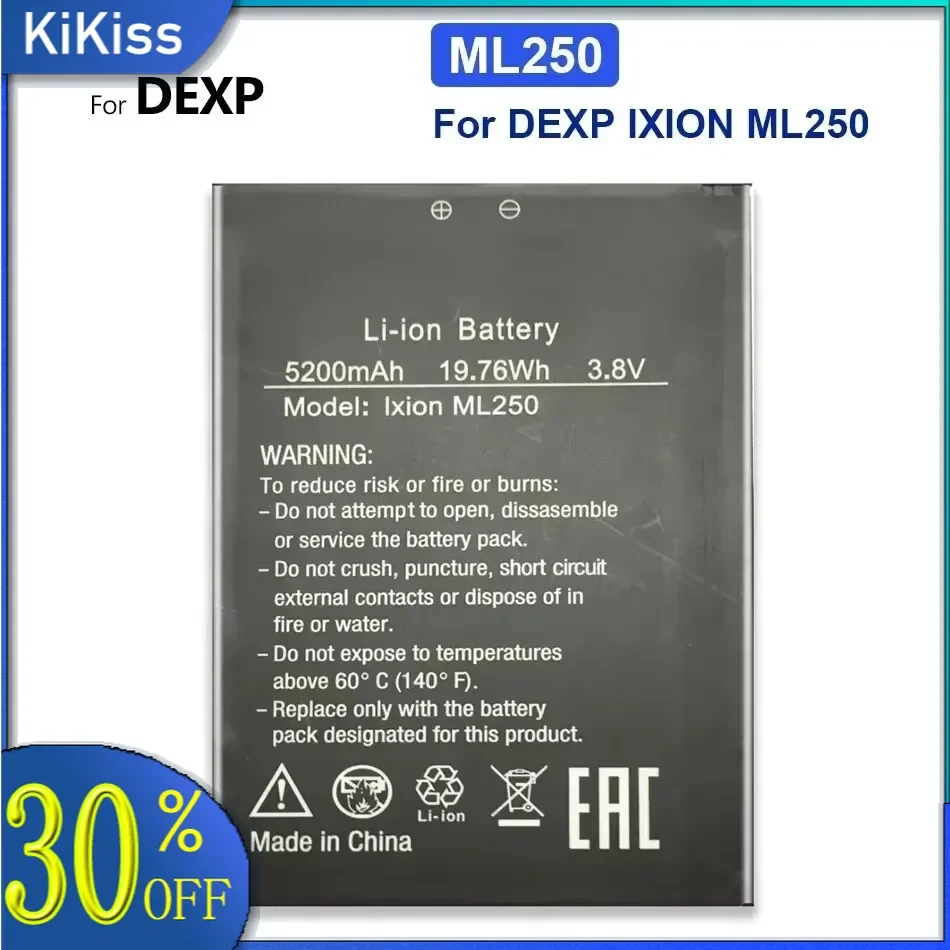 Battery For DEXP IXION ML250, Mobile Phone Battery, Track Code, 5200Mah