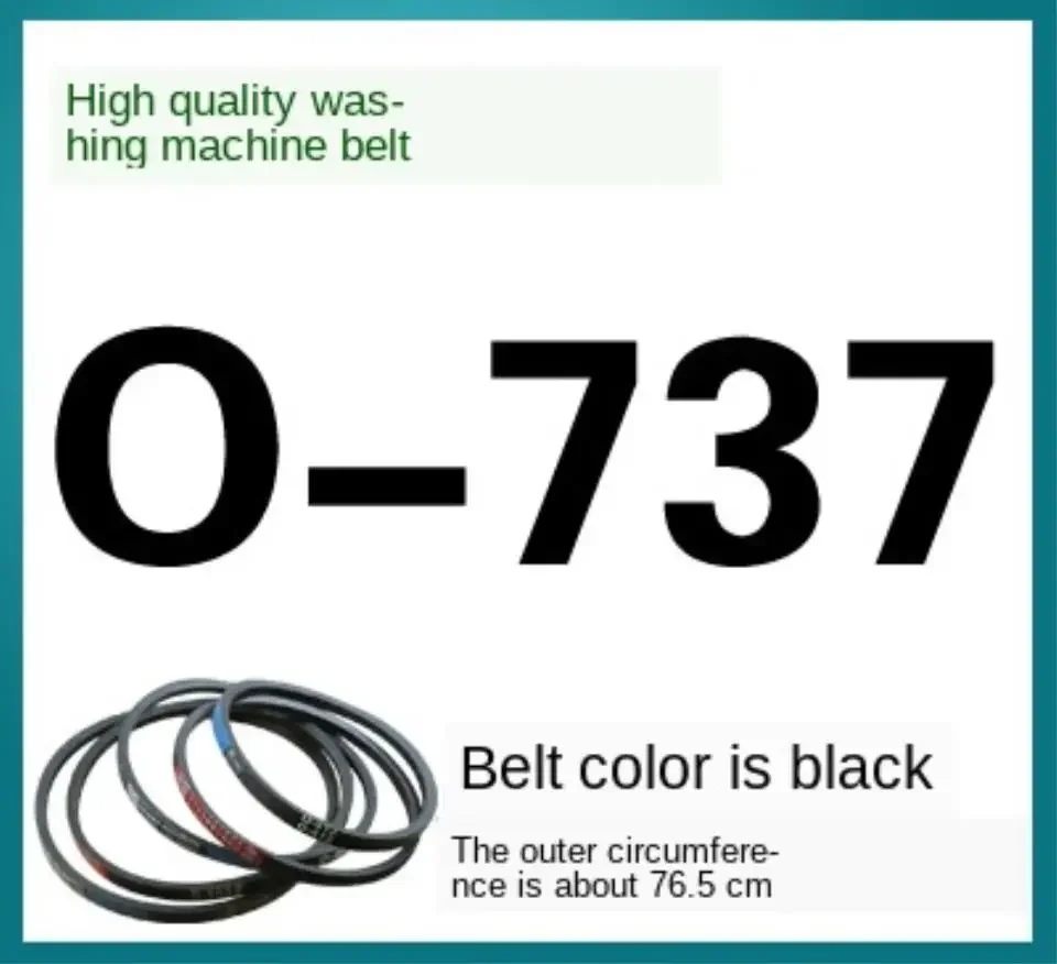 

O-737E Washing machine belt O-type V-type conveyor motor belt