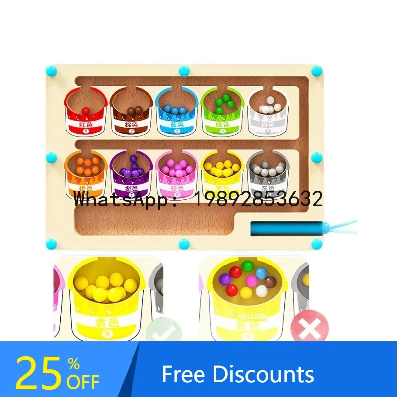 

Магнитная бусина для раннего образования, обучение логическому мышлению, детская развивающая игрушка, фокус