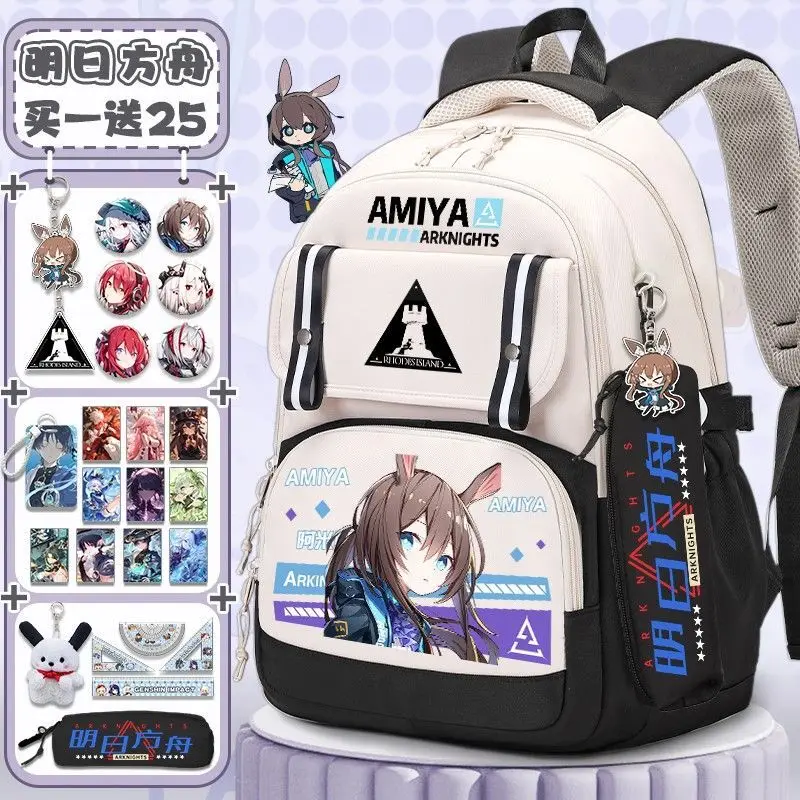 Arknights Large Capacity Simple Casual Unisex Backpack Fashion Trendy Primary And Secondary School Student Bag Anime