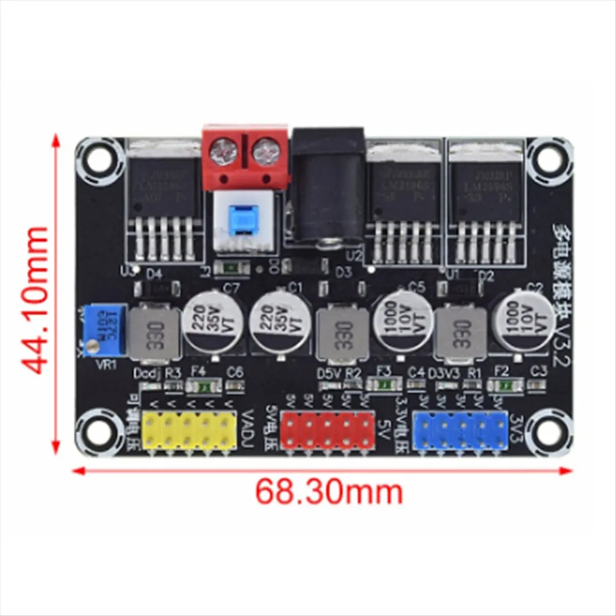 【~ New Y24A】DC7-25V to DC3.3V/5V Adjustable Step-Down Module Regulated Power Supply Module Intelligent Vehicle Power Supply