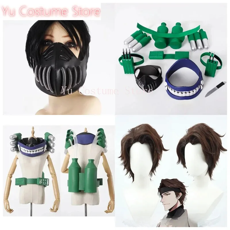 يو أنيمي بطلي الأكاديمية Himiko Toga تأثيري حلي سترة بحار البدلة شعر مستعار الدعائم Maks النساء هالوين O4;v'5,f;6.j;8' #2