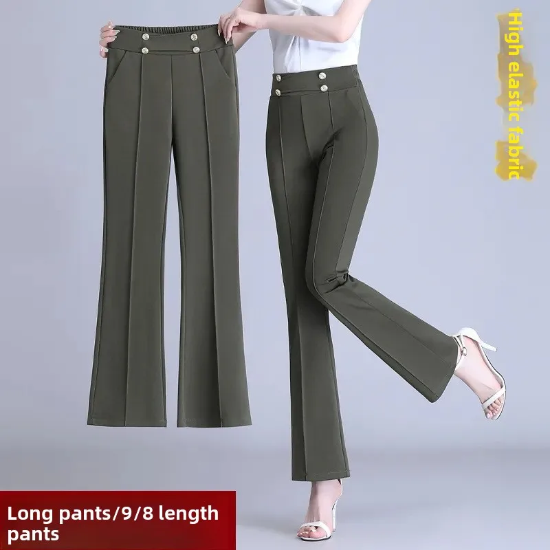 

High Waist Women's Suit Pants Spring 2026 New Style Elastic Slimming Wide Leg Casual Trousers Drapey Polyester Commute Wear