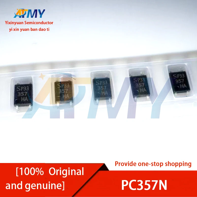 PC357N PC921 PC922 PC923 PC924L PC925 PC929 IGBT driver coupler, logic output optocoupler