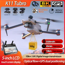 New K11 Tubro LCD Screen Drone 8K HD Camera 3-axis PTZ Obstacle Avoidance 5.8G WIFI FPV Aircraft Brushless Load 500g Quadcopter