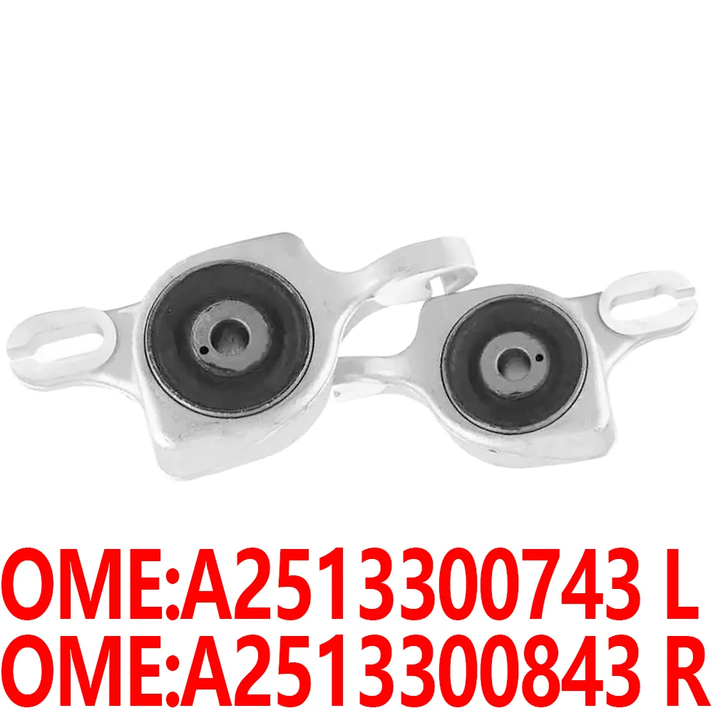 

2513300743 2513300843 W251 R280 4MATIC R300 R350 R320 car Front axler Lateral control arm Bushing For Mercedes Benz Accessories