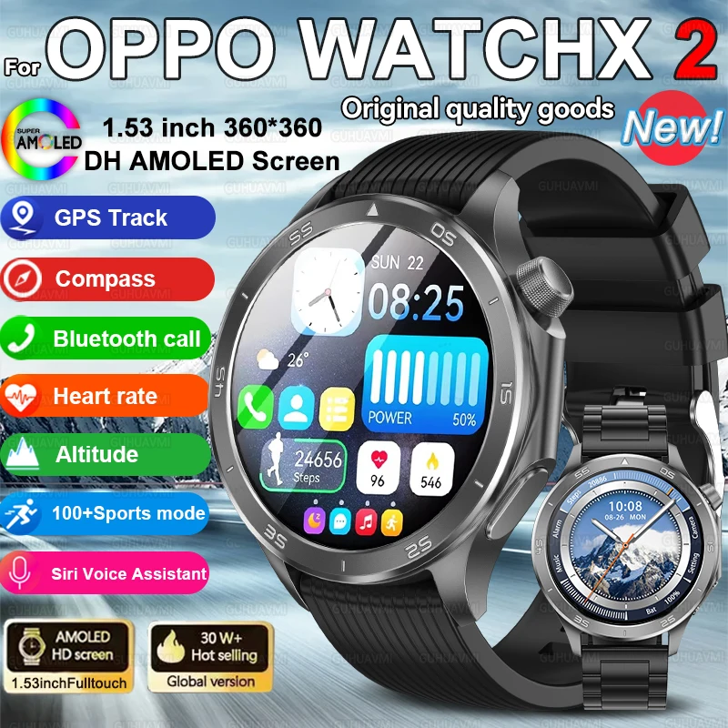 

Для OPPO Watch X2 Спортивные Смарт-часы Мужчины HD Экран GPS трекер Компас Bluetooth вызов Сердечный ритм Водонепроницаемые Смарт-часы 2025 НОВЫЙ