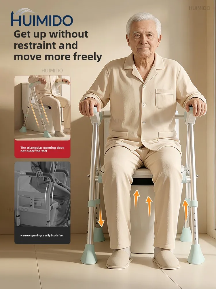 Toilet armrest Elderly safety help frame Sitting armrest Householdauxiliary device help frame Guardrail
