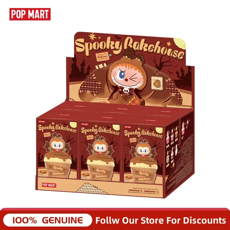 Genuine POP MART Spooky Bakehouse Series Cupcake Shape Projection Night Light Blind Box Trendy Collectible Figure Halloween Gift