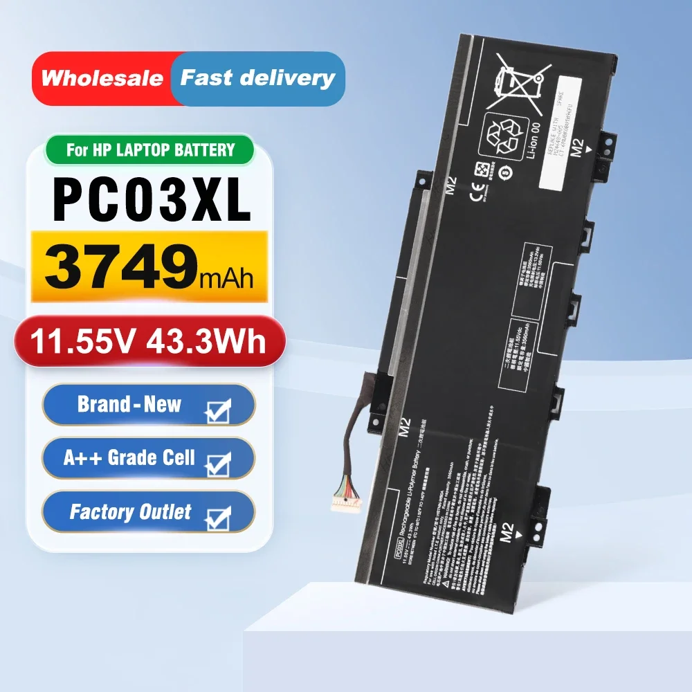 ETESBAY PC03XL Laptop Battery For HP Pavilion X360 Convertible 15-er 15t-er 14-dw 14-dy 14-es 14-cd 14m-dy 11.55V 3749mAh