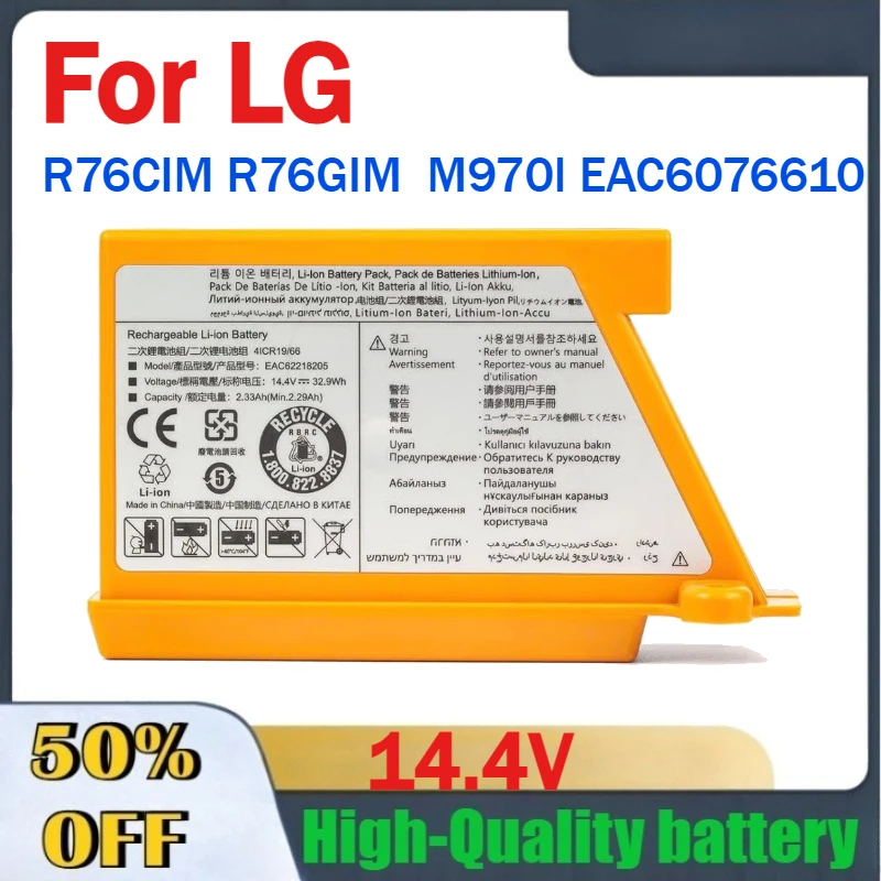

High-Quality 14.4V 2330mAh Sweeping Mopping Robot Battery for LG R76CIM R76GIM M970l EAC6076610 Vacuum Robot Battery