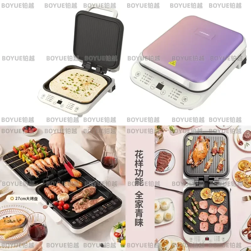 Large Electric Griddle Square Double Sided Heating Deep Baking Pan Household Nonstick Cooktop Grill Plate for Kitchen BBQ