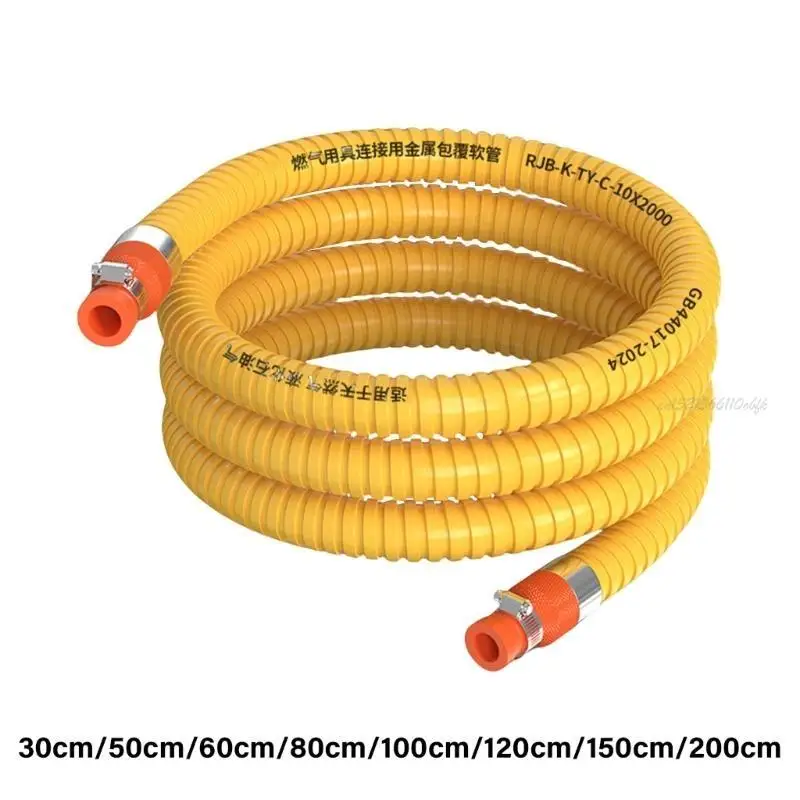 27RB 30/50/60/80/100/120/150/200 см. Газовый шланг для бытовых приборов предотвращает повреждение грызунов