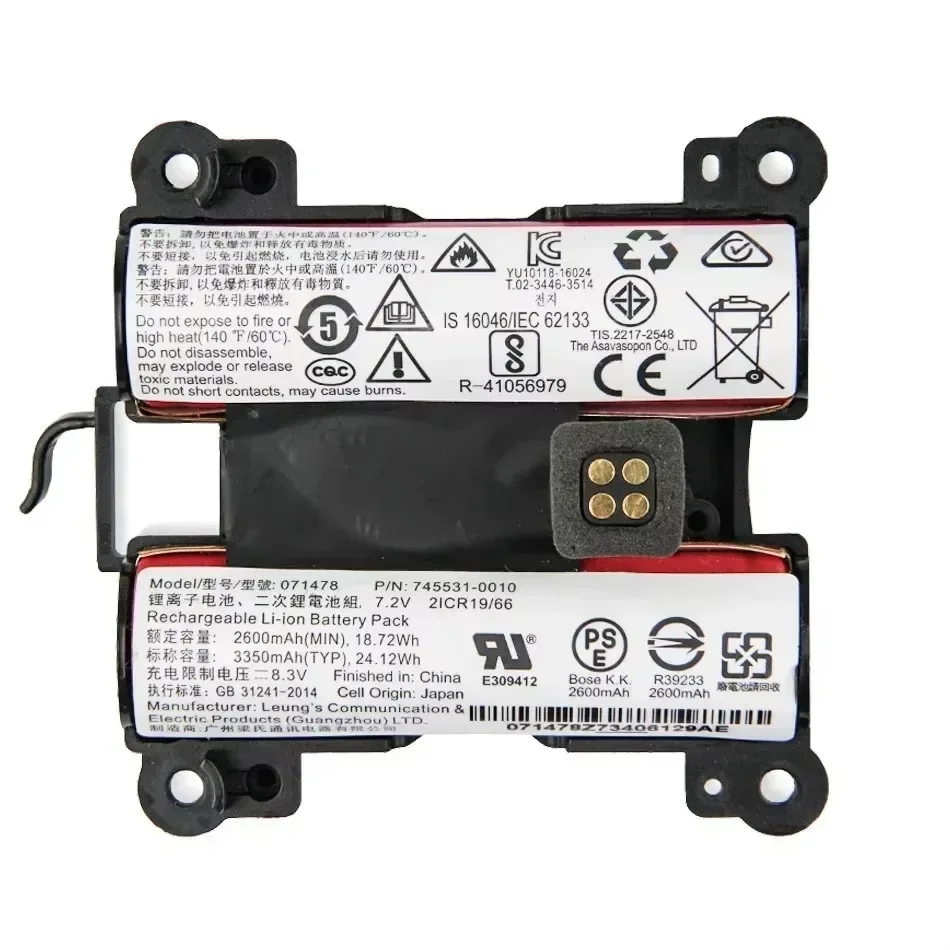 

071478/078068 Battery for Bose Soundlink Revolve+ 071478 Portable Speaker