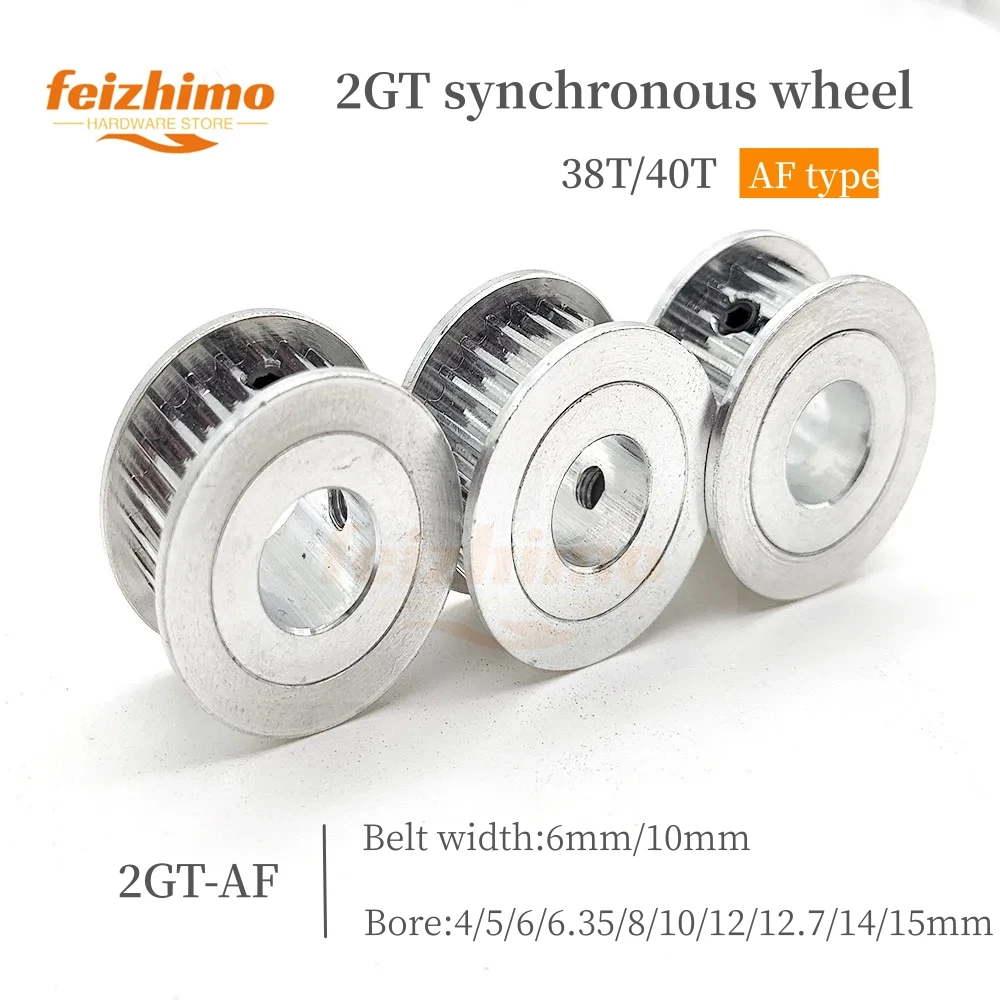 

2GT AF type Timing Belt 3D Printing GT2/2GT 38/40T Timing Belt Pulley Aperture 4/5/6/6.35/8/10/12/12.7/14/15mm Belt Width 6/10mm