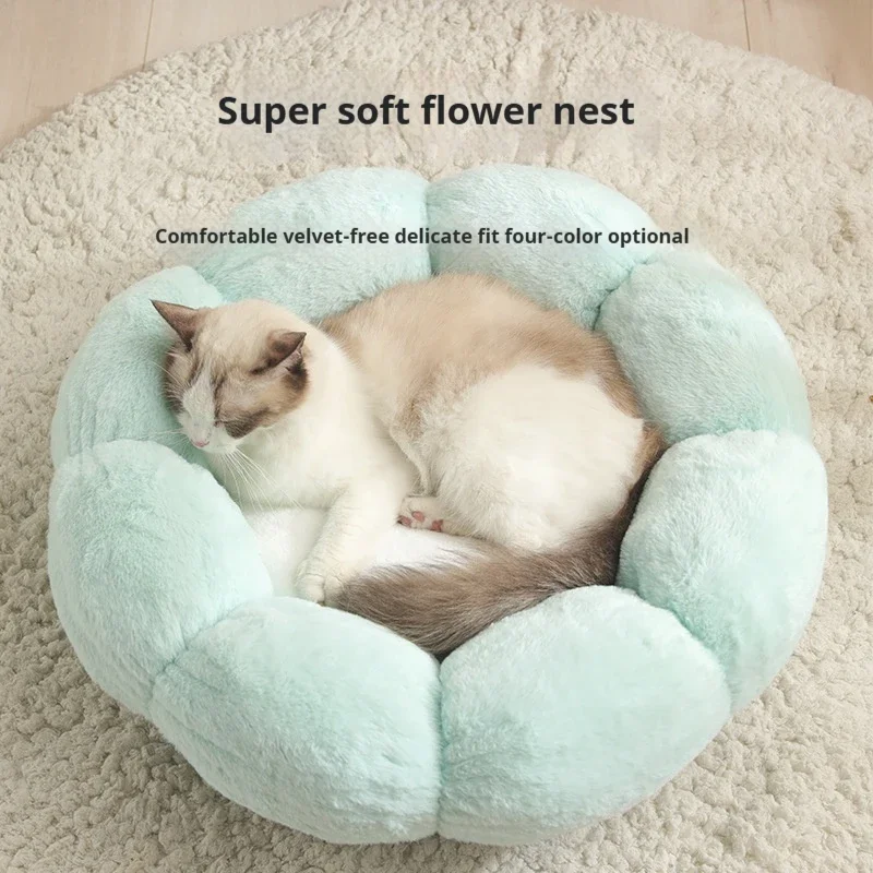 Pet kennel Cats keep warm in winter with plush flower nests   Four seasons universal round kennel cat bed