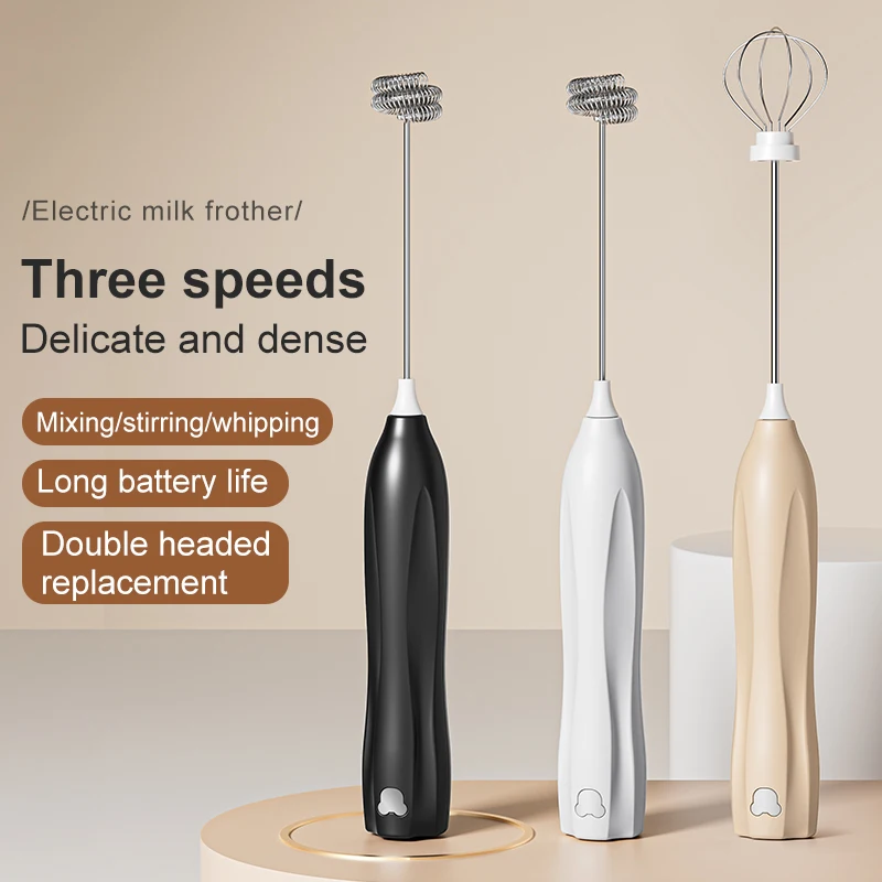 Egg Beater Electric Kitchen Household Small Cream Mixer USB Charging Egg White Whisk Baking Shop Mini Mixer Milk Foam Handheld