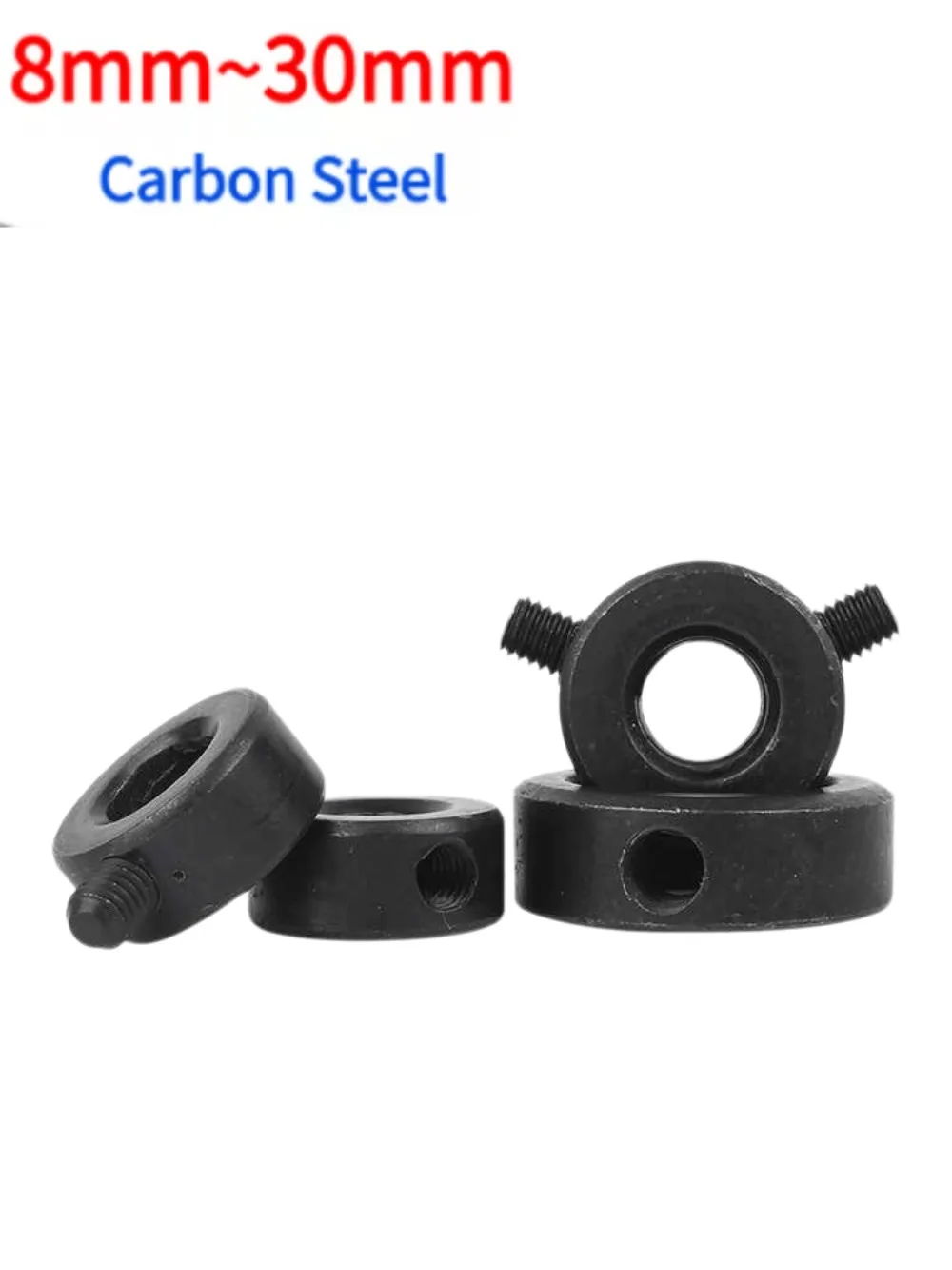Black GB884 Set Screw Shaft Collar 1‑5Pcs 8‑30mm Stop Limit Fixing Thrust Ring Bearing Bushing Shaft Locking Hardware Accessory