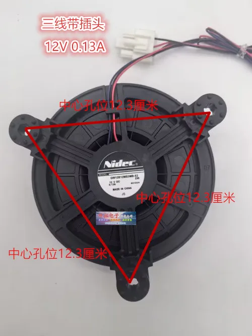 

Nidec GW12E12MS3MB-52 DC 12V 0.13A 125x125mm 3-Wire Case Cooling Fan