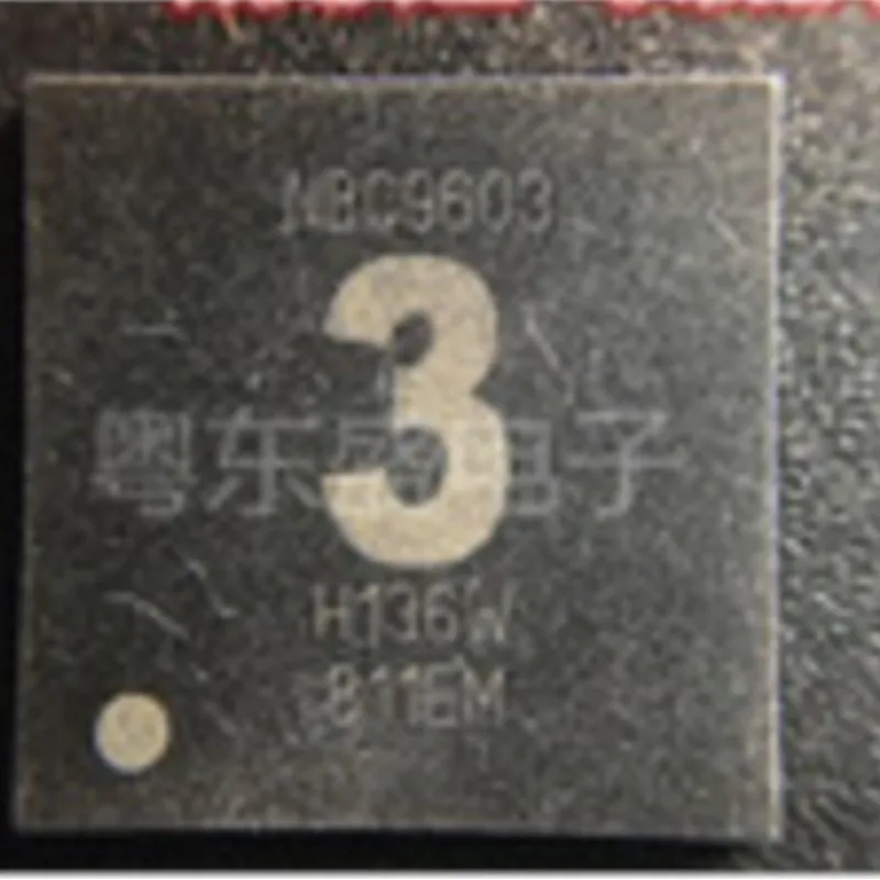 

NBC9603 NBC9603TR QFN 5pcs