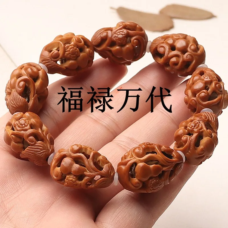 2026 Olive Nut Carved Hollow Lucky Bead Wenwan Bracelet For Men Gourd Design Longevity Blessing Wristband For Birthday Gifts