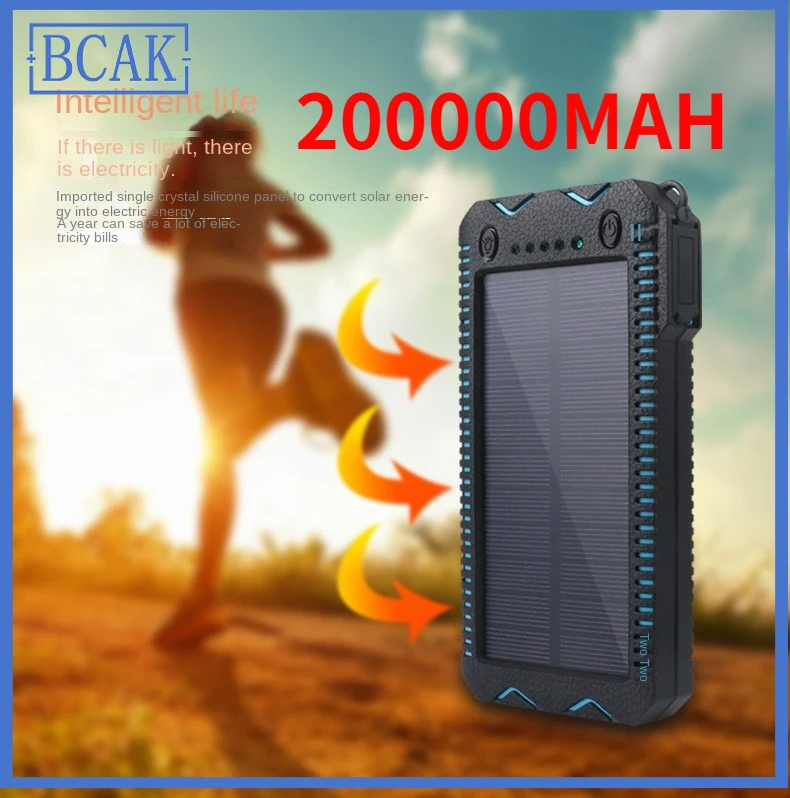 

BCAK 200000mAh USB NEW Large-capacity Mobile Power Supply Selling Cigarette Lighter Solar Charging Treasure Outdoor Three Defe