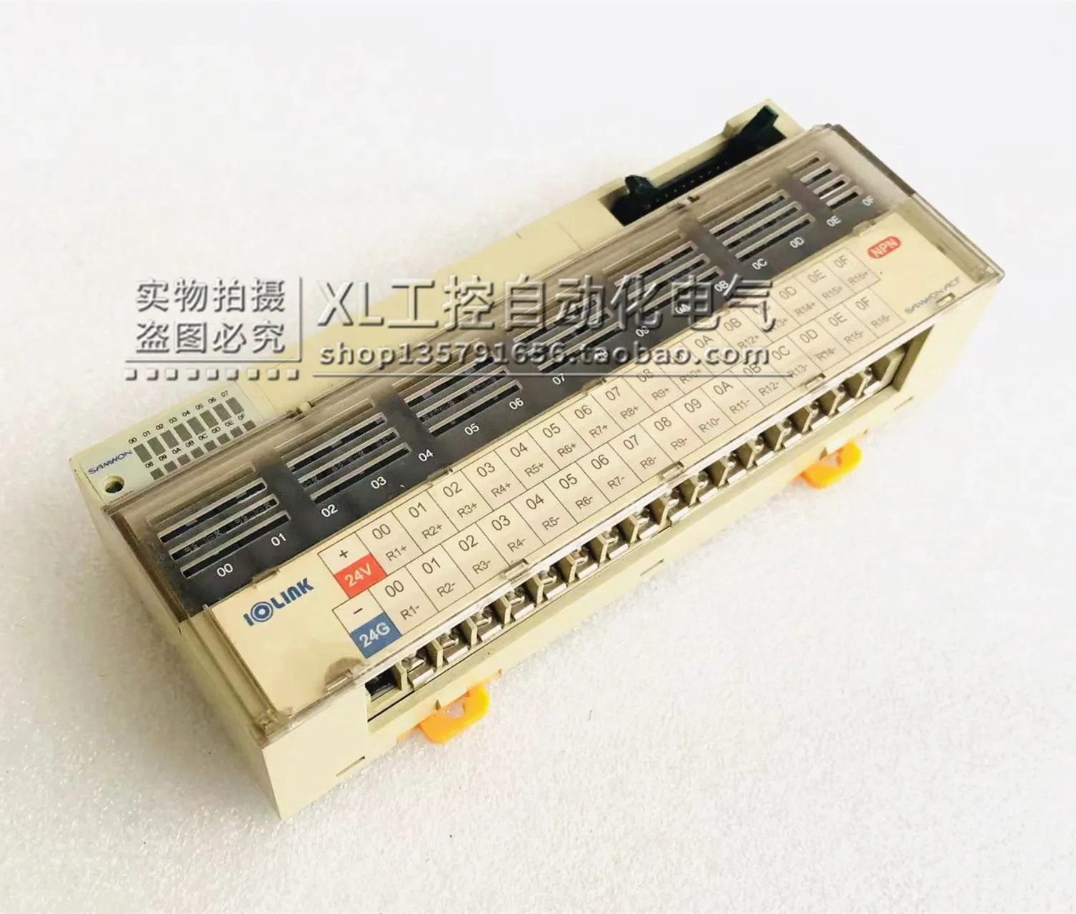 

R16G-NS5A-S Original Korean IOLINK Ternary Relay Module R16G-NS5A-S DC24V