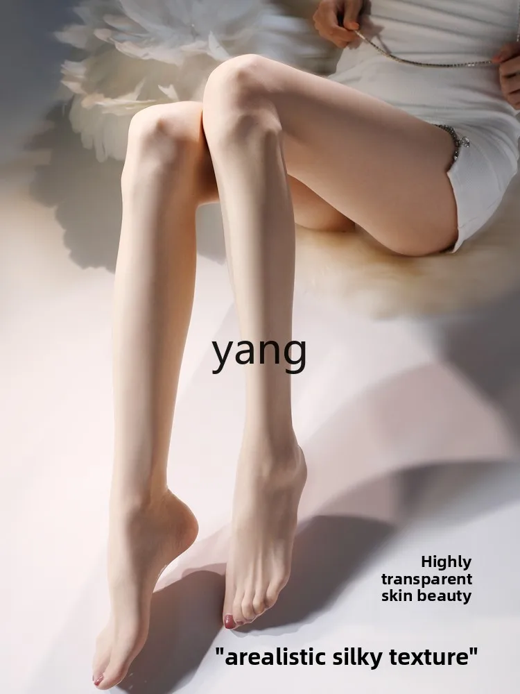Yjq ultra-thin invisible skin socks women's anti-hook silky pantyhose Xiangxue set