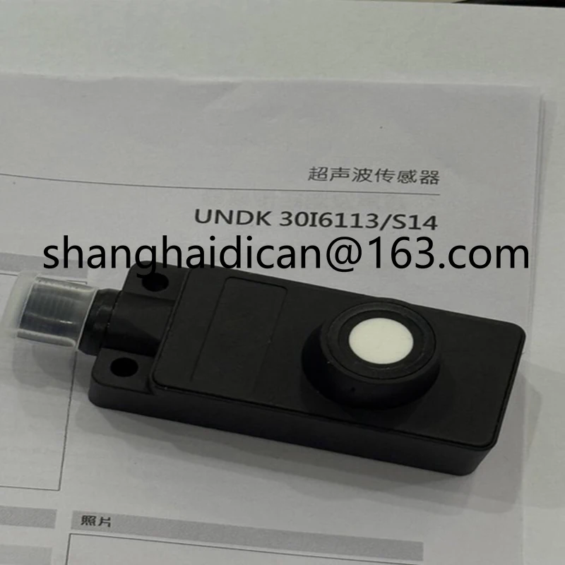 

UNDK 30I6112 New ultrasonic distance sensor