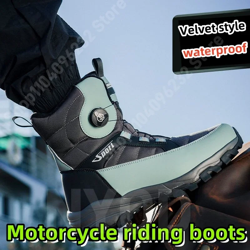 

Winter Motorcycle Riding Boots with Thick Velvet, Waterproof and Warm Cotton Boots, Outdoor Skiing Boots Commuting Shoes
