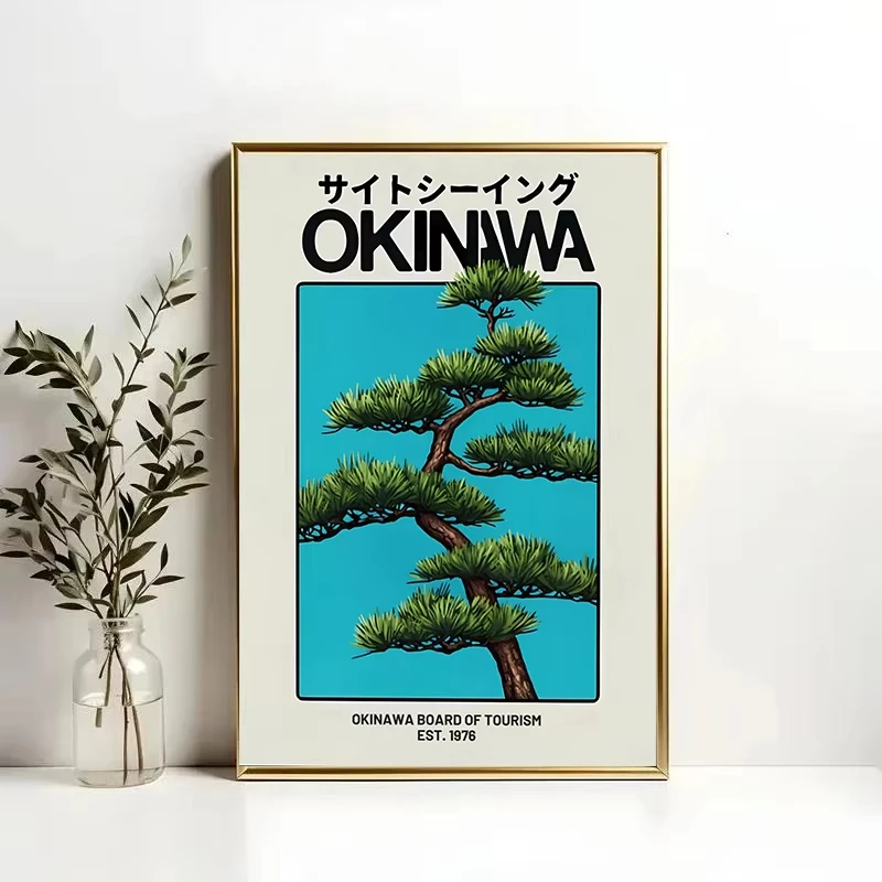 Japanese Retro Okinawa Travel Iconic Trees Canvas Print Poster Vintage Classic Art Print Living Room Home Decor Art Poster Gifts